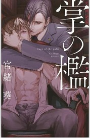 ��֮��+����