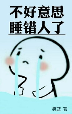 ������˼��˯������