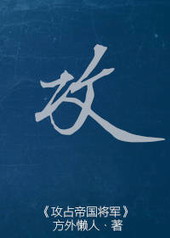 ��ռ�۹�����[��Խ]