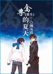 ���޵�����