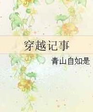 ��Խ���� ���+����