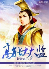 ���ܴ�̫��