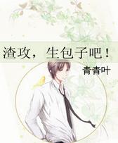 �����������Ӱɣ�