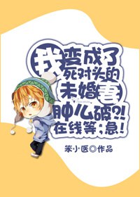 �ұ��������ͷ��δ������ô�ƣ������ߵȣ���