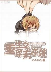 ����֮�з���Ϯ