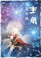 ��˵�еķ���������