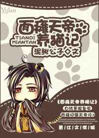 ǿǿ:����̱�����è�ǡ�