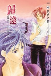 ˫��ϵ��[1-6��ȫ�����]