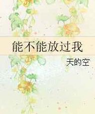 �ܲ��ܷŹ��� ���+����