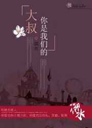 ����,�������ǵ�!