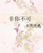 ���㲻��[����]