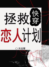 �������˼ƻ�