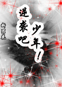 ĩ������֮��Ϯ�ɣ����꣡