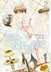 �ְ֣�����Լ���