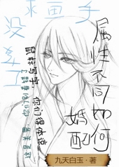 ���Բ�ͬ��λ���