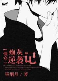 �ڻ���Ϯ��