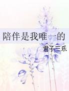 �������Ψһ��