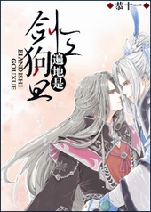 ��������ǹ�Ѫ