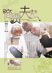 ����֮�ַ̼��