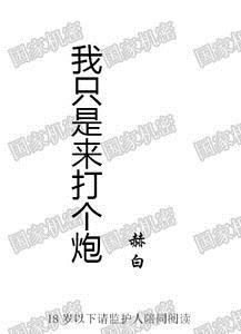 ��ֻ���������