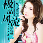 Ů������,��Ʒ����-����----������ֻ��