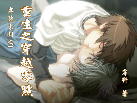 ����֮��Խ���/��Ƥ��û�д�