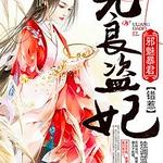 ��������������а�ȱ���