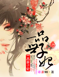 һƷ������