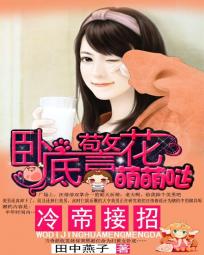 ��۽��У��Ե׾���������