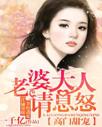 ������裺���Ŵ�����Ϣŭ