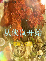 ����᰿�ʼ