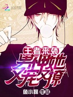 ������Ϯ���������ֳ�����