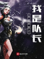 Ӣ������֮���Ƕӳ�