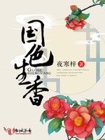 ��ɫ����