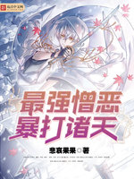 ��ǿ���񱩴�����