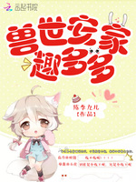 ��������Ȥ���