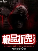 ��Ʒץ������ϵͳ