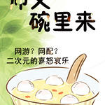 ʦ��������