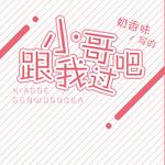 С�磬���ҹ���