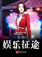 �ҵ�������;