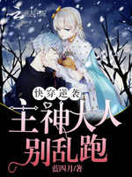 �촩��Ϯ��������ˣ�������