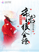 ������ҽ���۾����ݻ���