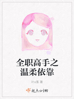 ȫְ����֮��������