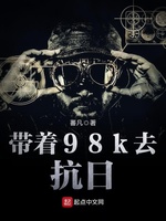 ����98kȥ����