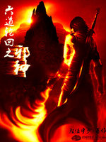 �����ֻ�֮а��