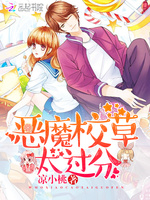 ��ħУ�ݣ�̫���֣�