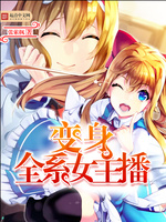 ����ȫϵŮ����