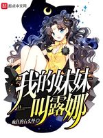 �ҵ����ý�¶��