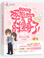 ȫ��ͨ���������٣���Ҫ�����ˣ�