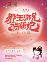 а��ʦ��������